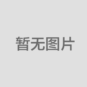 <b>AI相機，AI智能相機，可編程的</b>