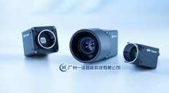<b>抗凍相機，耐高溫相機，寬溫相</b>